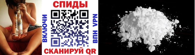АМФ VHQ  Чегем 