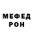 Героин хмурый RKF09