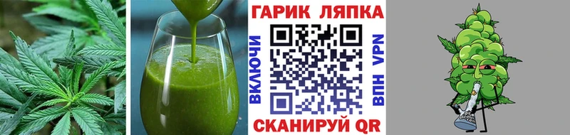 Canna-Cookies марихуана  даркнет сайт  Чегем 