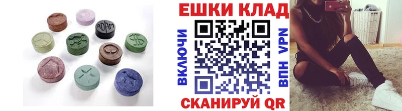 ЭКСТАЗИ Philipp Plein  MEGA вход  Чегем 