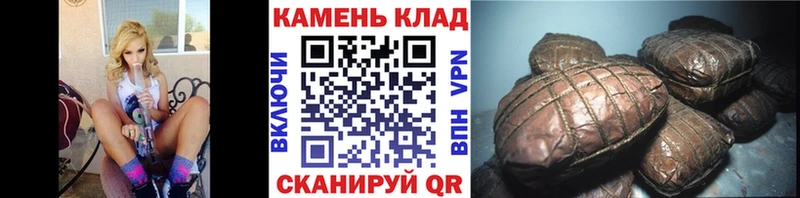 kraken tor  хочу наркоту  Чегем  ГАШ 40% ТГК 