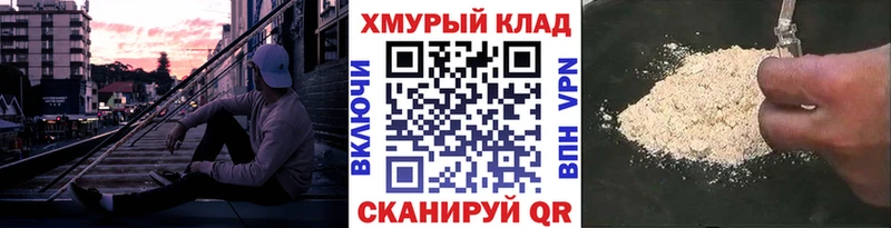 Героин Афган  Чегем 