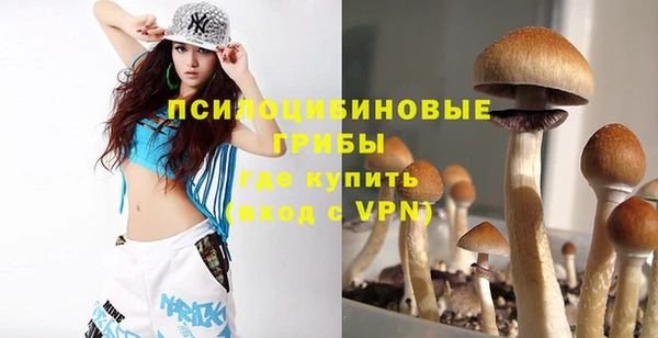 мефедрон VHQ Абаза