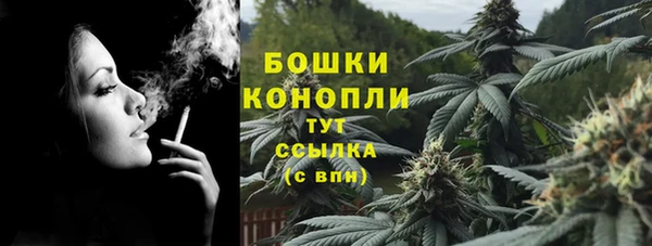 2c-b Абдулино