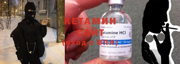 2c-b Абдулино