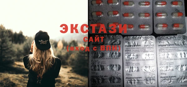 2c-b Абдулино