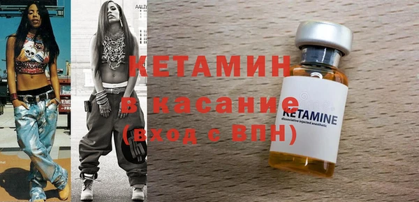 мефедрон VHQ Абаза