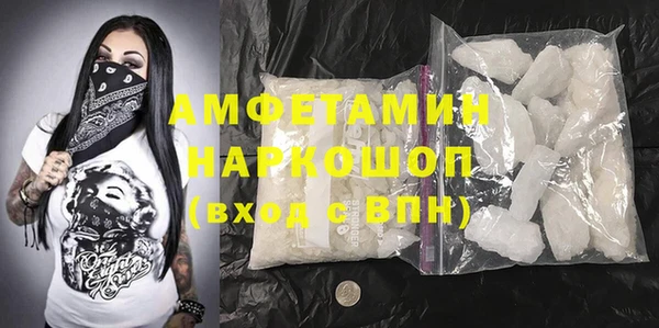 2c-b Абдулино