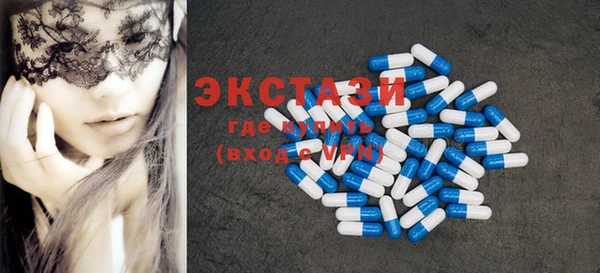 2c-b Абдулино