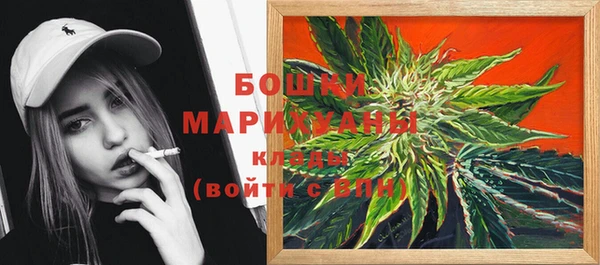 мефедрон VHQ Абаза