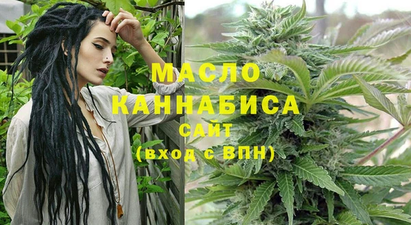 мефедрон VHQ Абаза