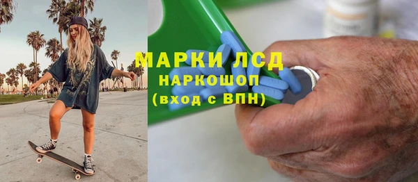мефедрон VHQ Абаза