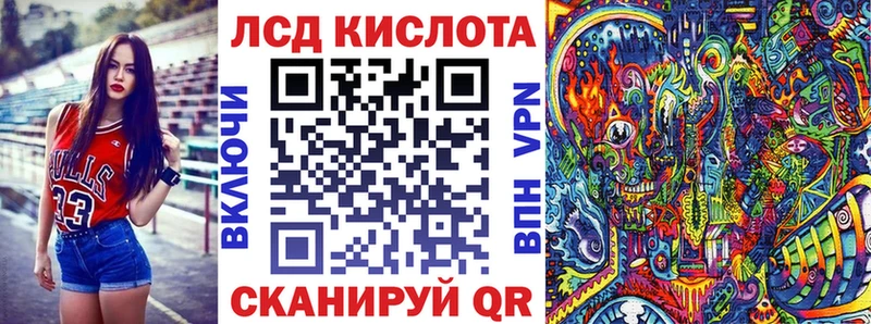 Наркотические марки 1500мкг  Чегем 